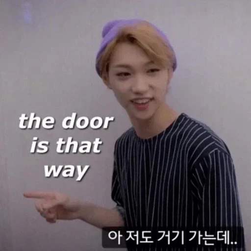 СМС человеческое лицо одежда