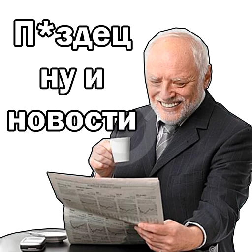 Sticker node_invest - 1