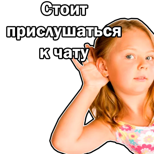 Стикер node_invest - 1