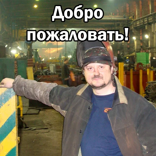 Sticker node_invest - 1