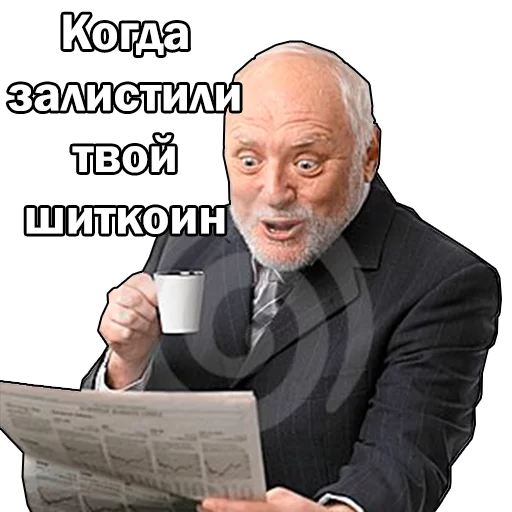 Стикер node_invest - 1