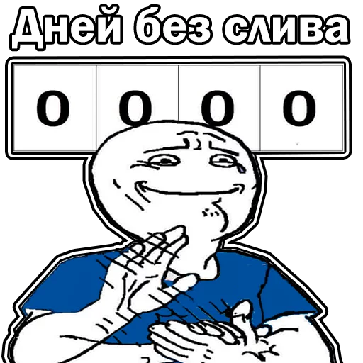 Sticker node_invest - 1