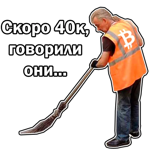 Стикер node_invest - 1