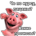 Sticker @nodeshitpost - 11