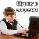 Sticker @nodeshitpost - 8