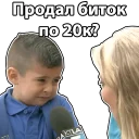 Sticker @nodeshitpost - 4