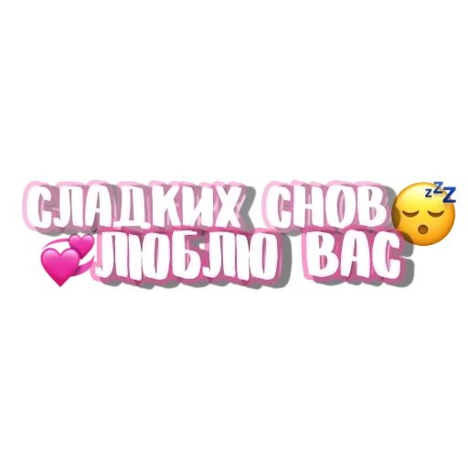 text graphics graphic design