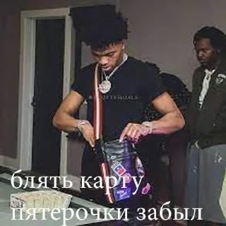 Sticker stickers by @noheartdinero - 3