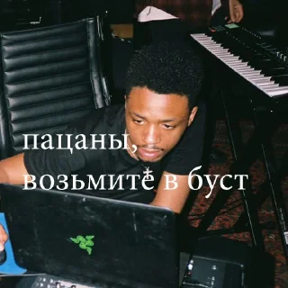 Sticker stickers by @noheartdinero - 1