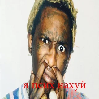 Sticker stickers by @noheartdinero - 8