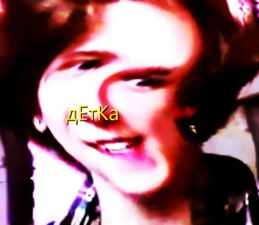 human face lip smile