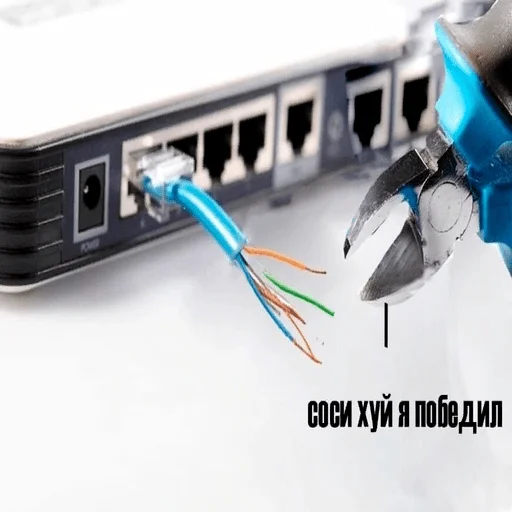 кабель электропроводка электроника