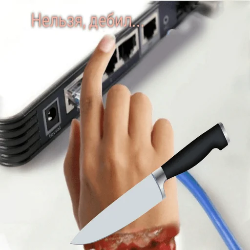 оружие нож инструмент