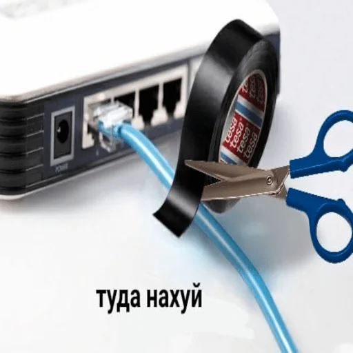 медицинское оборудование офисный инструмент канцелярские товары