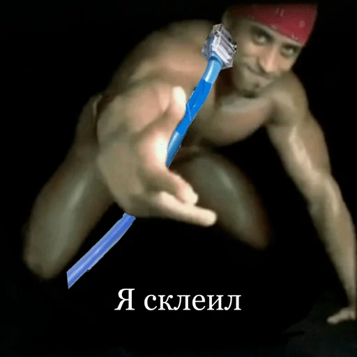 человеческое лицо Человек мышца