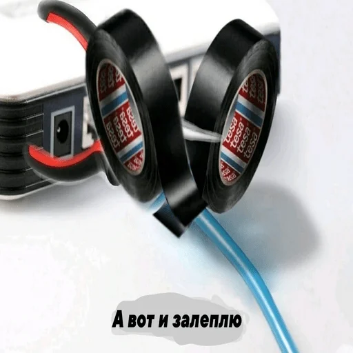 наушники наушники