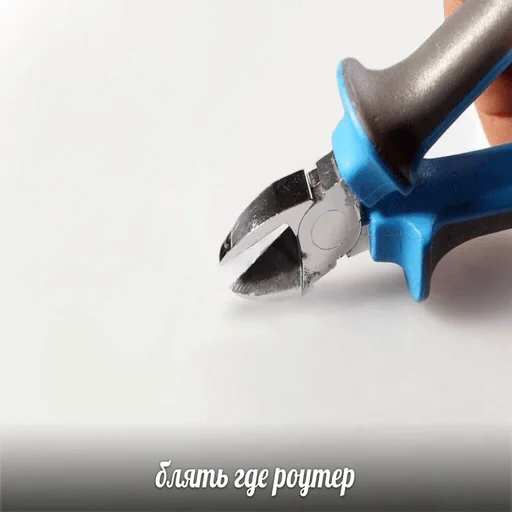 кусачки инструмент ручной инструмент