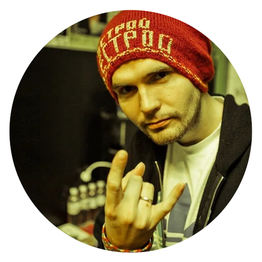 человеческое лицо Человек мужчина