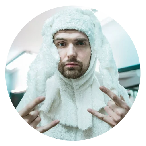 человеческое лицо Человек мужчина