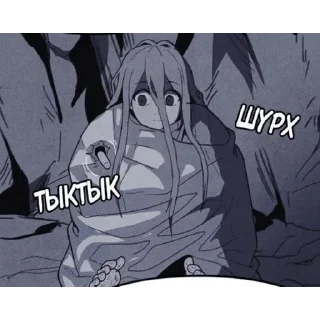 Sticker Нолик | @m1khailbr_stickerbot - 11