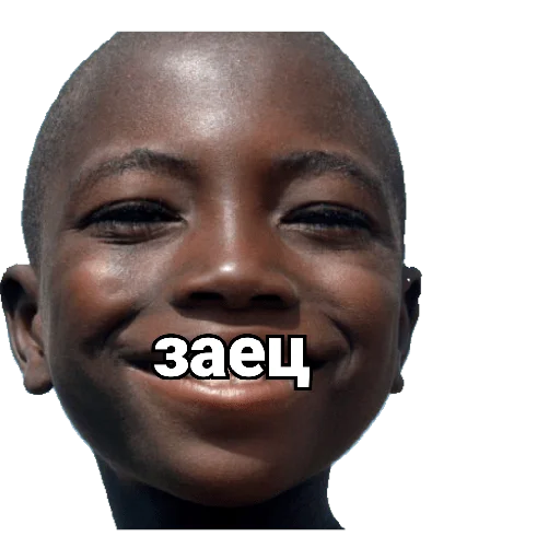 human face forehead smile