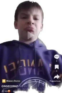 Sticker ноунемв - 10