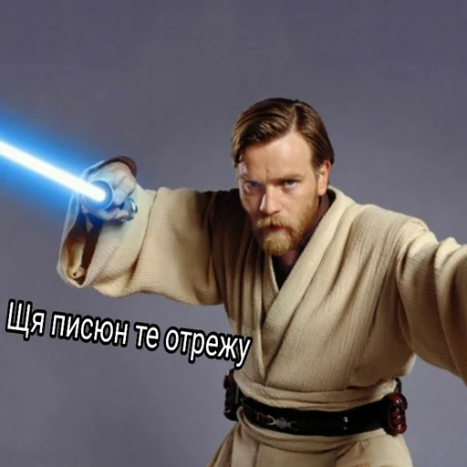 одежда Человек меч