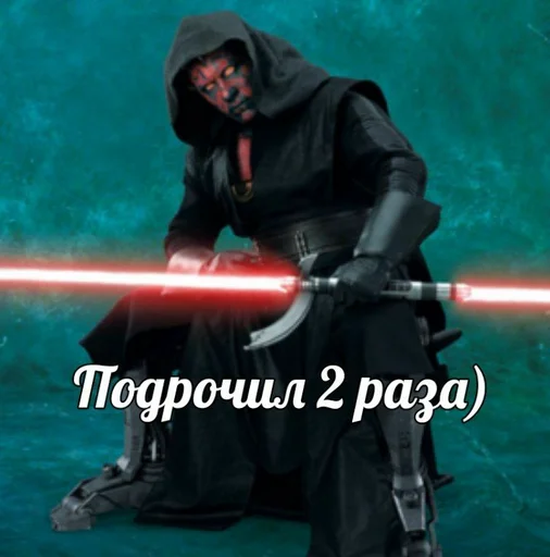 одежда оружие боевик