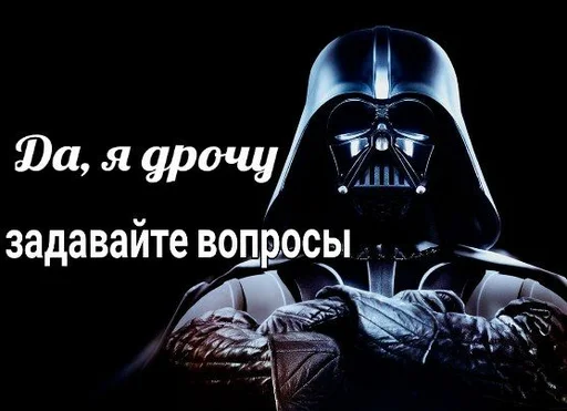 darth vader fictional character batman