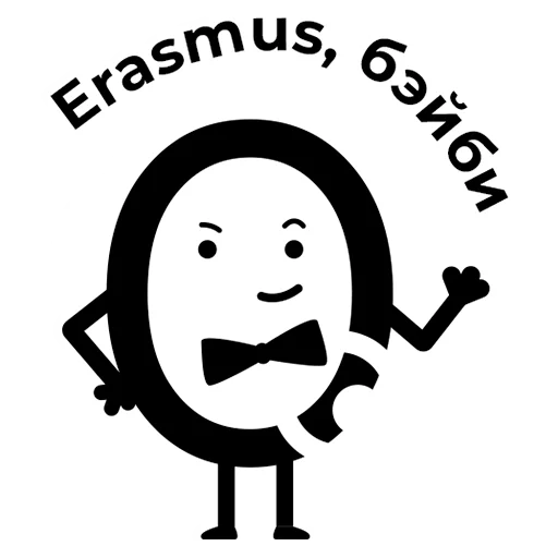 Стикер Неформально by @nonformalO - 5