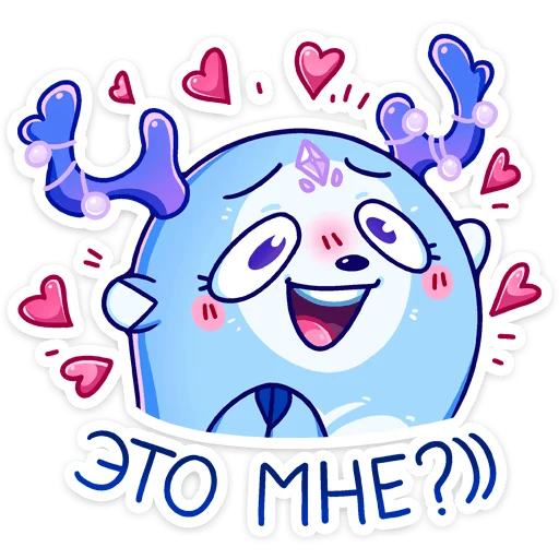 Sticker Ноно (@TgSticker) - 9