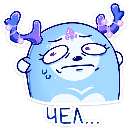 Sticker Ноно (@TgSticker) - 6