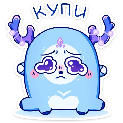 Sticker Ноно (@TgSticker) - 5