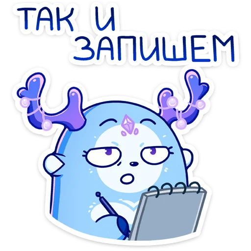 Sticker Ноно (@TgSticker) - 3