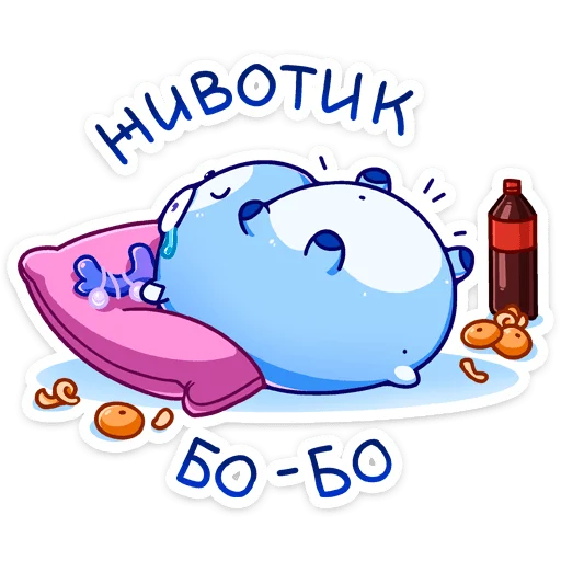 Sticker Ноно (@TgSticker) - 2