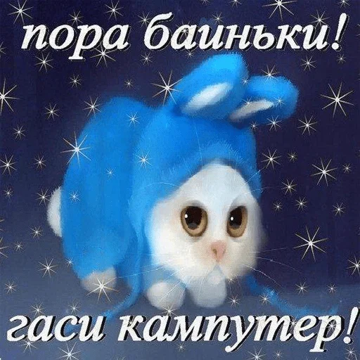 Sticker non-top_pack - 11