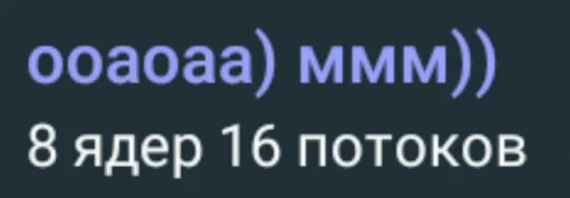 Sticker non-top_pack - 3