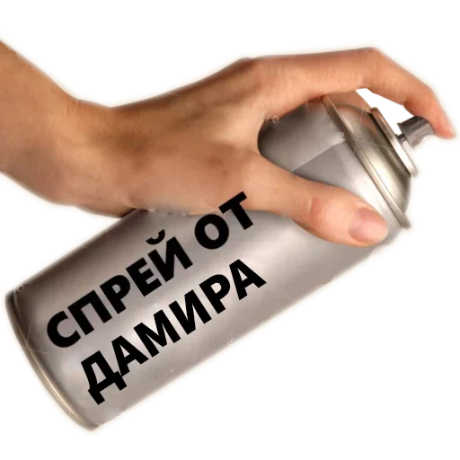 Sticker noonecaresaboutthis - 1