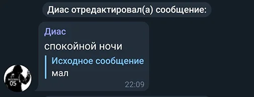 Sticker noonecaresaboutthis - 1