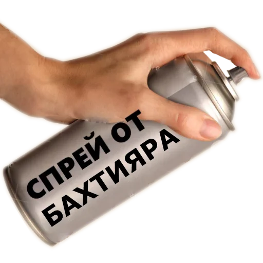 Sticker noonecaresaboutthis - 1