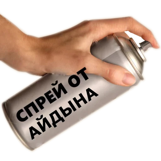 Sticker noonecaresaboutthis - 1