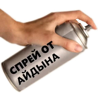 Sticker Ненужные стикеры - 11