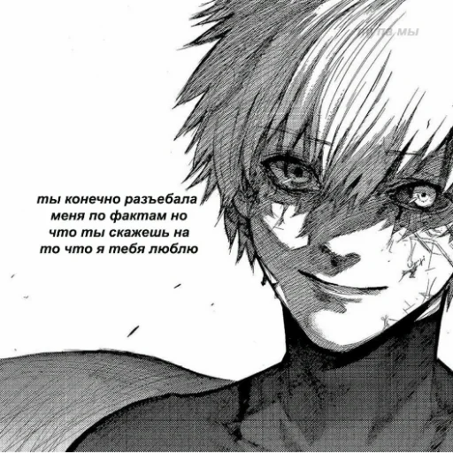 эскиз иллюстрация рисование