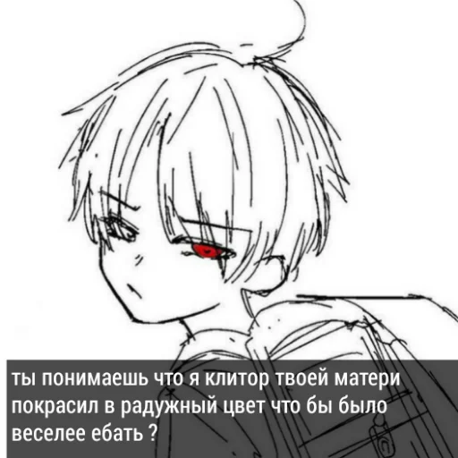 эскиз линейное искусство иллюстрация