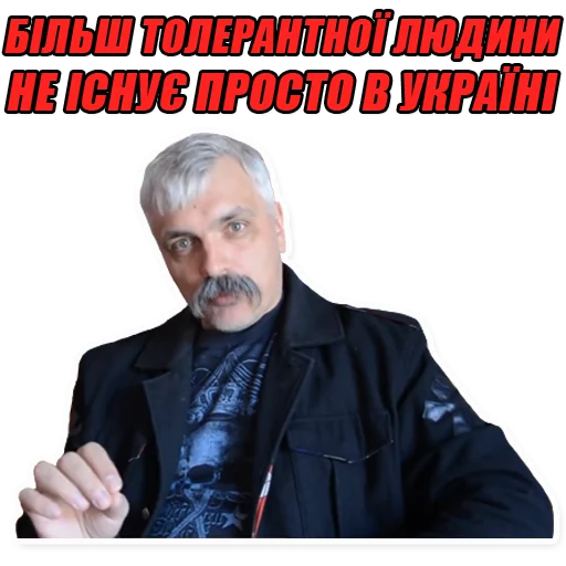 human face clothing person