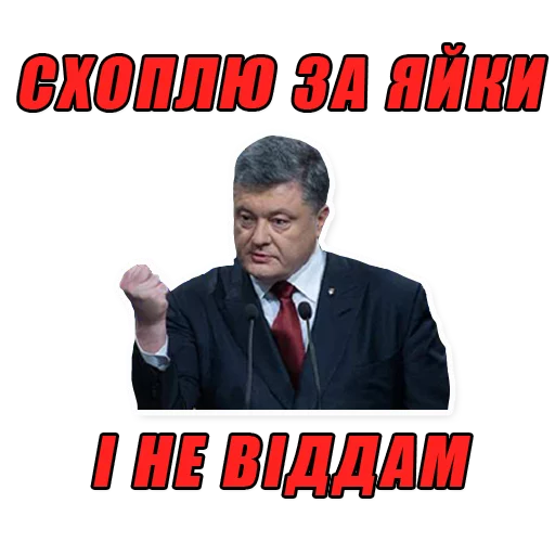 human face clothing man