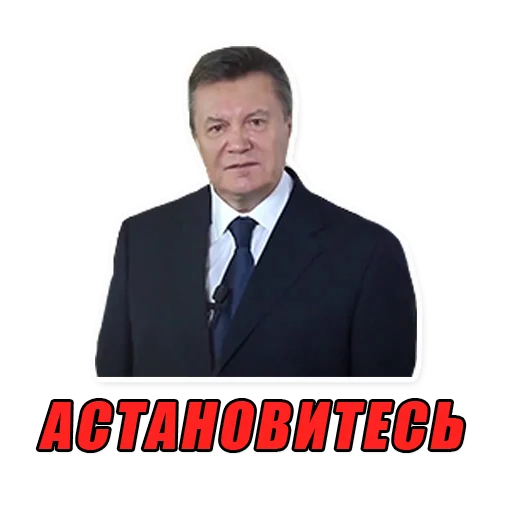 human face man clothing