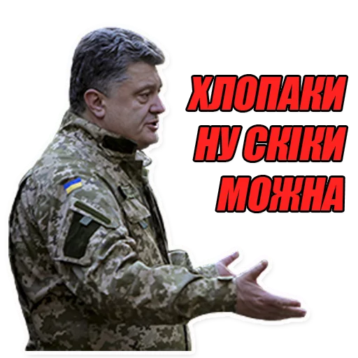 human face clothing text