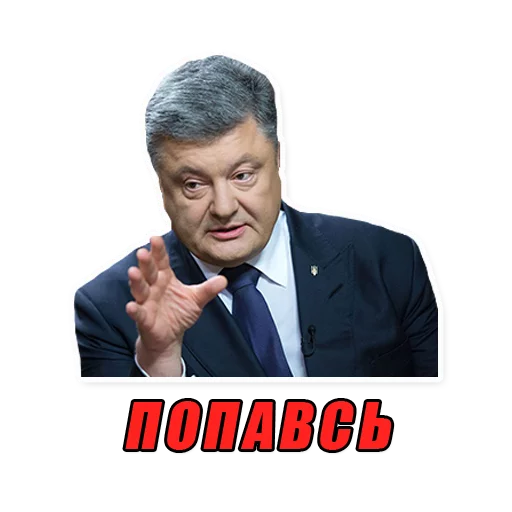 human face clothing suit