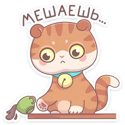 клипарт мультипликация мультфильм